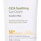 Mary & May Cica Soothing Sun Cream
