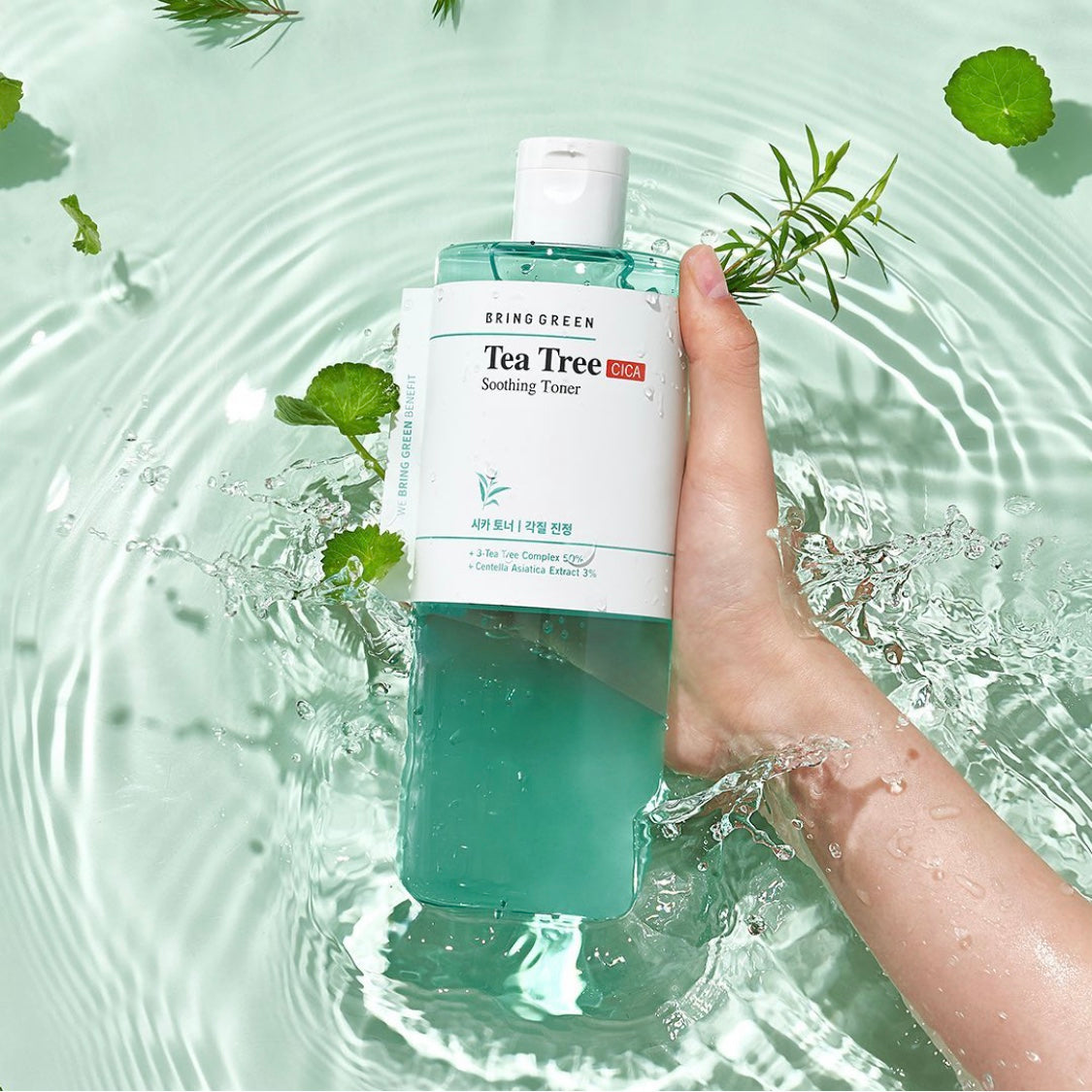 Bring Green Tea Tree Cica Soothing Toner